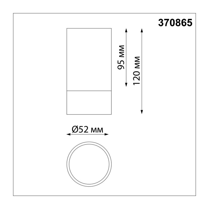 370865 OVER NT22 468 черный Светильник накладной IP20 GU10 9W 220V SLIM 2