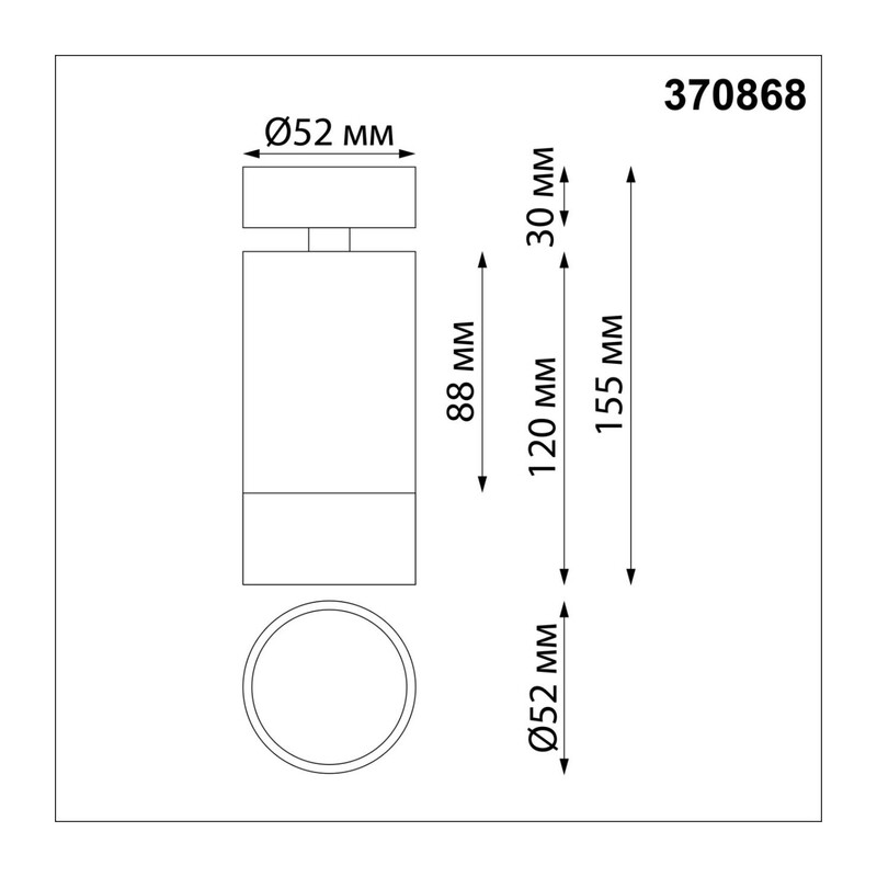 370868 OVER NT22 469 белый Светильник накладной IP20 GU10 9W 220V SLIM 2