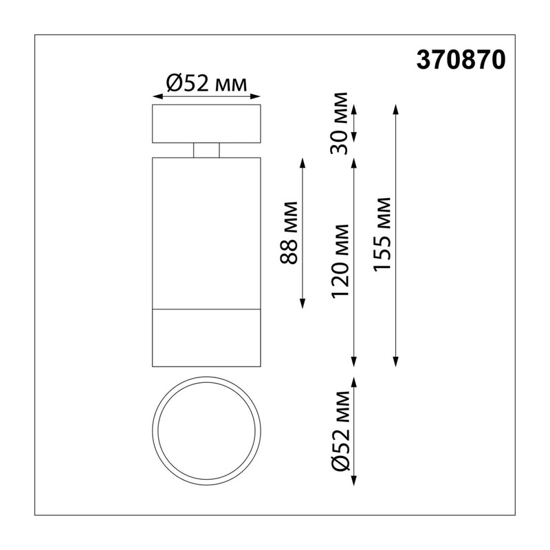 370870 OVER NT22 417 белый/серебро Светильник накладной IP20 GU10 9W 220V SLIM 2