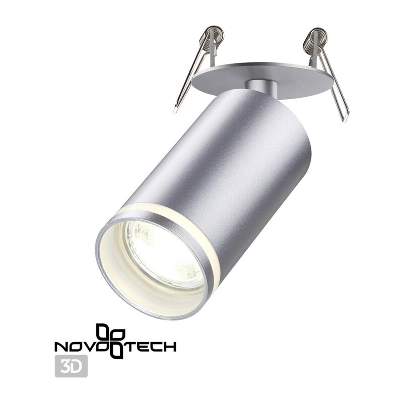 370883 SPOT NT22 507 серебро Cветильник встраиваемый IP20 GU10 9W 220V ULAR