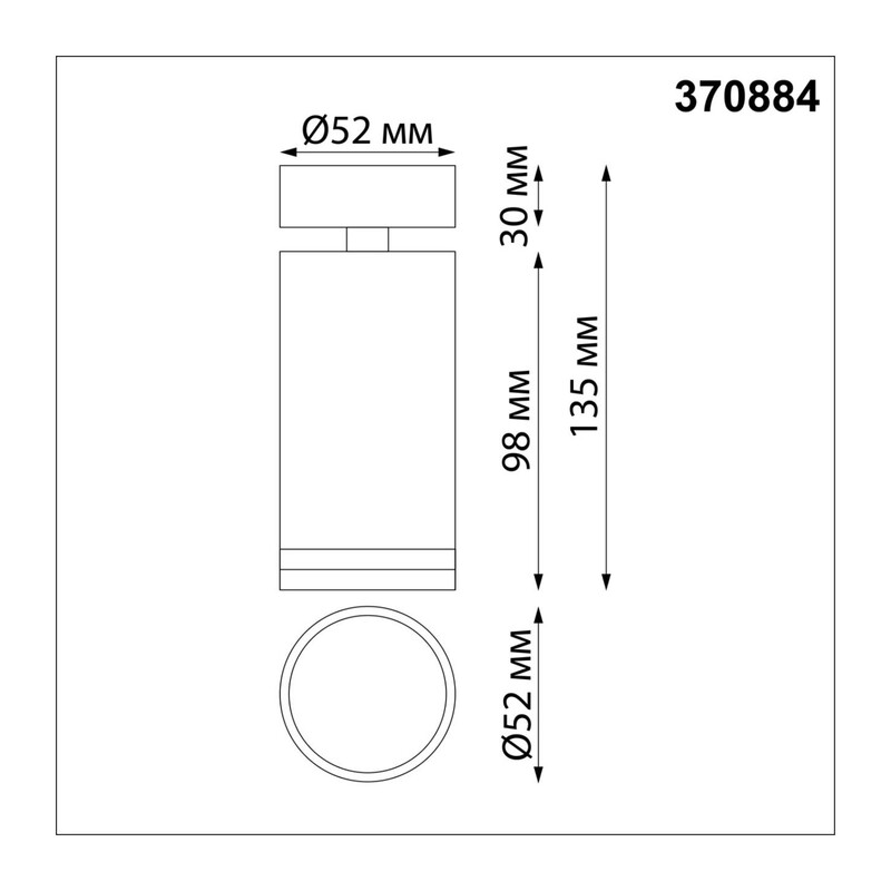 370884 OVER NT22 471 белый Светильник накладной IP20 GU10 9W 220V ULAR 2