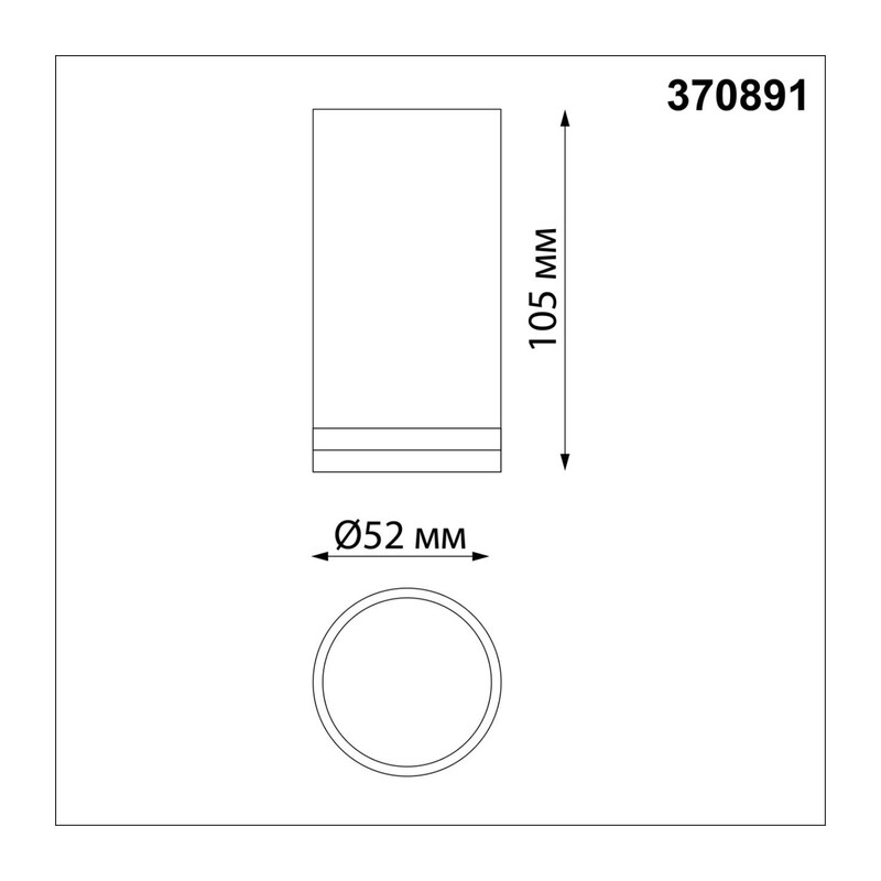 370891 OVER NT22 418 серебро Светильник накладной IP20 GU10 9W 220V ULAR 2