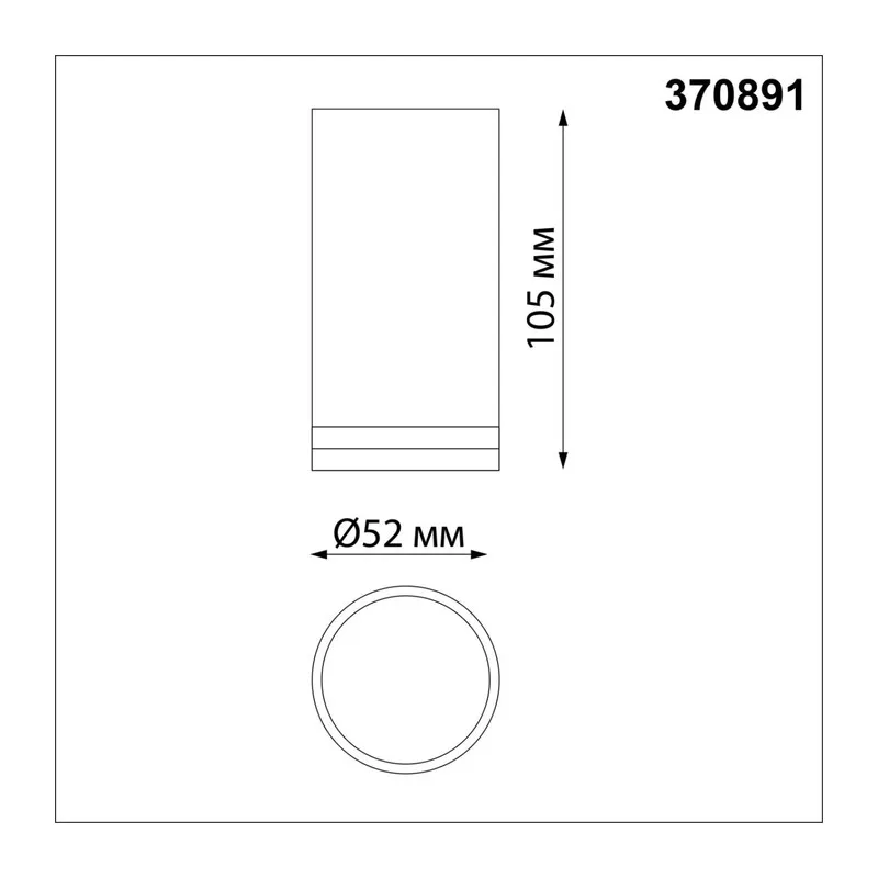 370891 OVER NT22 418 серебро Светильник накладной IP20 GU10 9W 220V ULAR 3