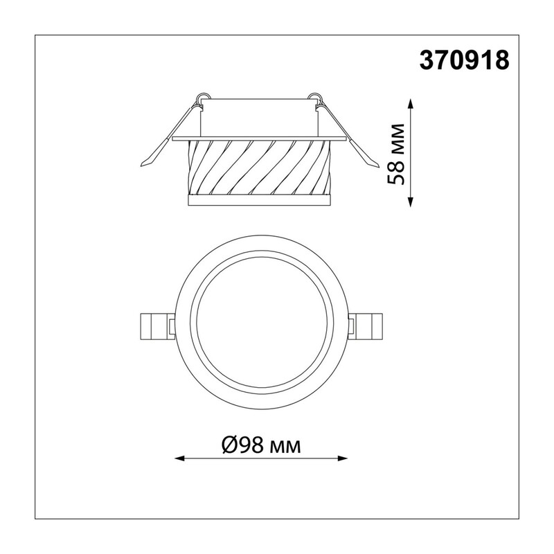 370918 SPOT NT22 582 черный Светильник встраиваемый IP20 GU10 9W 220V GEM 2