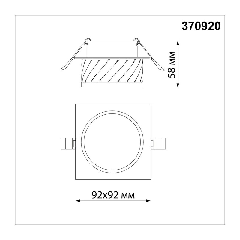 370920 SPOT NT22 582 черный Светильник встраиваемый IP20 GU10 9W 220V GEM 2