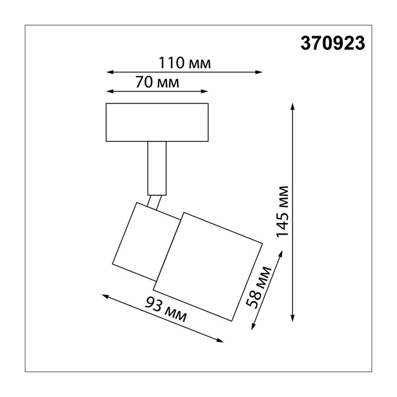 370923 OVER NT22 478 белый Светильник накладной IP20 GU10 50W 220V MOLO 2