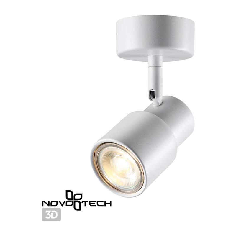 370923 OVER NT22 478 белый Светильник накладной IP20 GU10 50W 220V MOLO