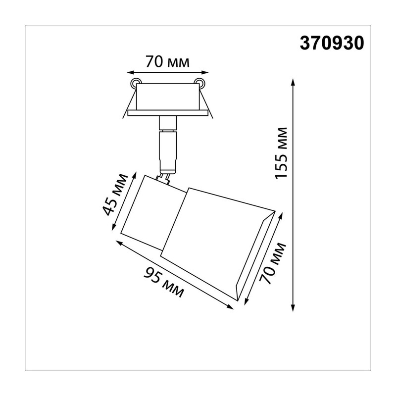 370930 SPOT NT22 313 черный Светильник встраиваемый IP20 GU10 50W 220V MOLO 2