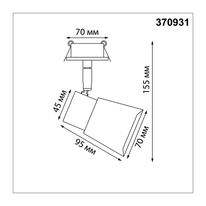 370931 SPOT NT22 313 белый Светильник встраиваемый IP20 GU10 50W 220V MOLO 2