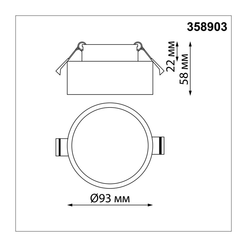 358903 SPOT NT22 588 белый Встраиваемый влагозащищенный светильник IP54 LED 4000K 10W 220V MAY 3