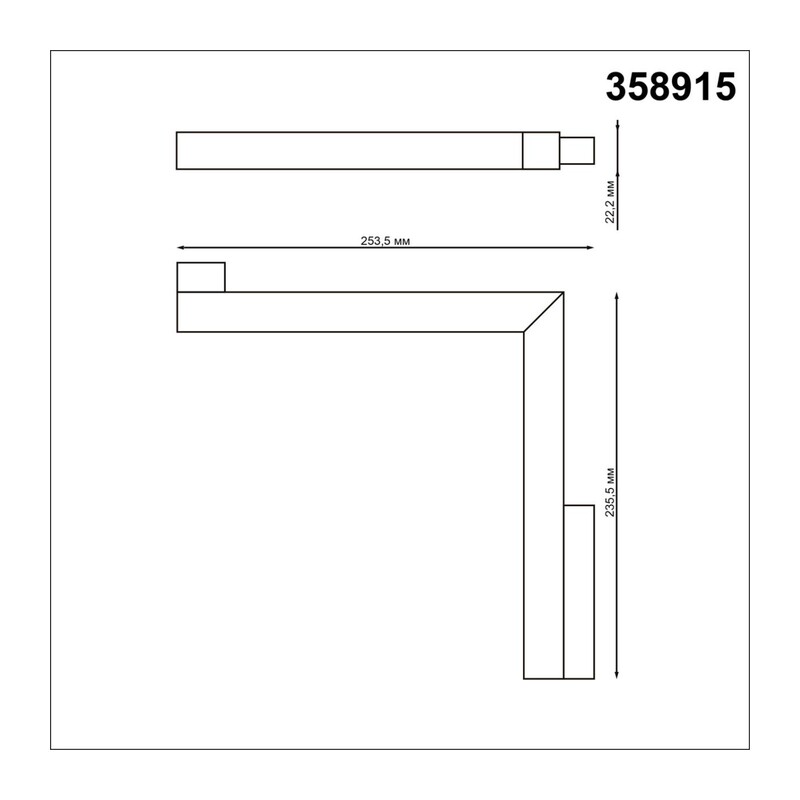 358915 SHINO NT22 067 черный Трековый светильник для низков.шинопровода диммируемый с пультом ДУ со сменой цв.температуры IP20 LED 3000~6500К 24W 48V 2