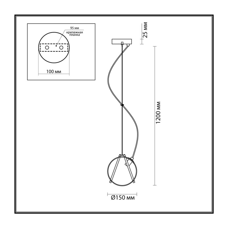 5288/1 SUSPENTIONI LN23 000 латунь Подвес G9 1*40W 220V WANDA