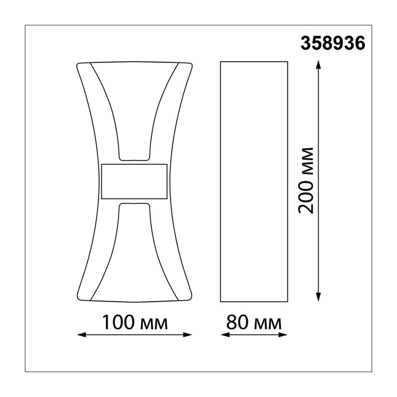 358936 STREET NT22 730 черный/золото Светильник ландшафтный светодиодный IP54 LED 4000К 12W 85-265V CALLE 4