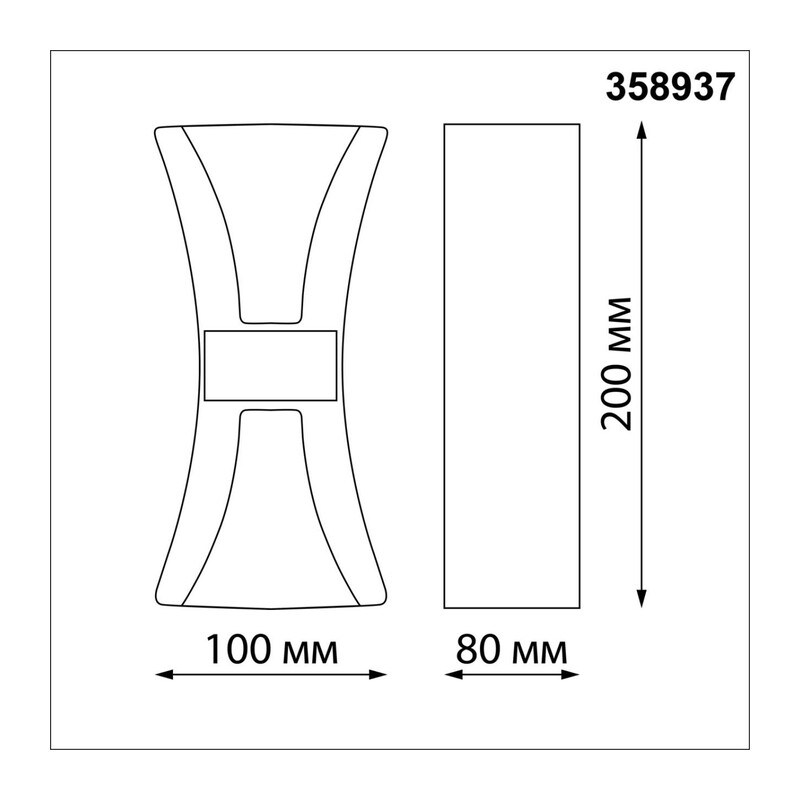 358937 STREET NT22 730 белый/золото Светильник ландшафтный светодиодный IP54 LED 4000К 12W 85-265V CALLE 4