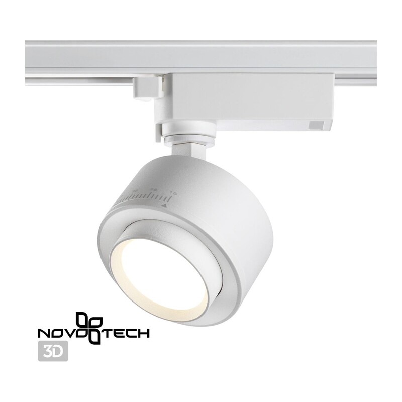 358943 PORT NT22 218 белый Светильник трековый однофазный трехжильный IP20 LED 4000К 15W 220V EDDY 3