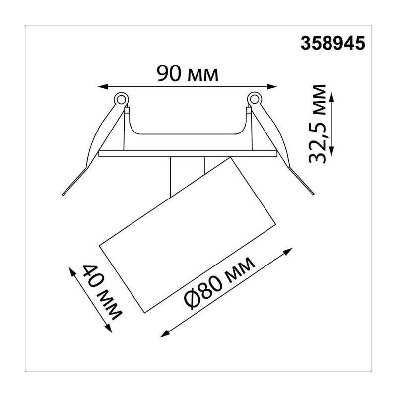 358945 SPOT NT22 456 белый Светильник встраиваемый светодиодный IP20 LED 4000К 18W 220V EDDY 4