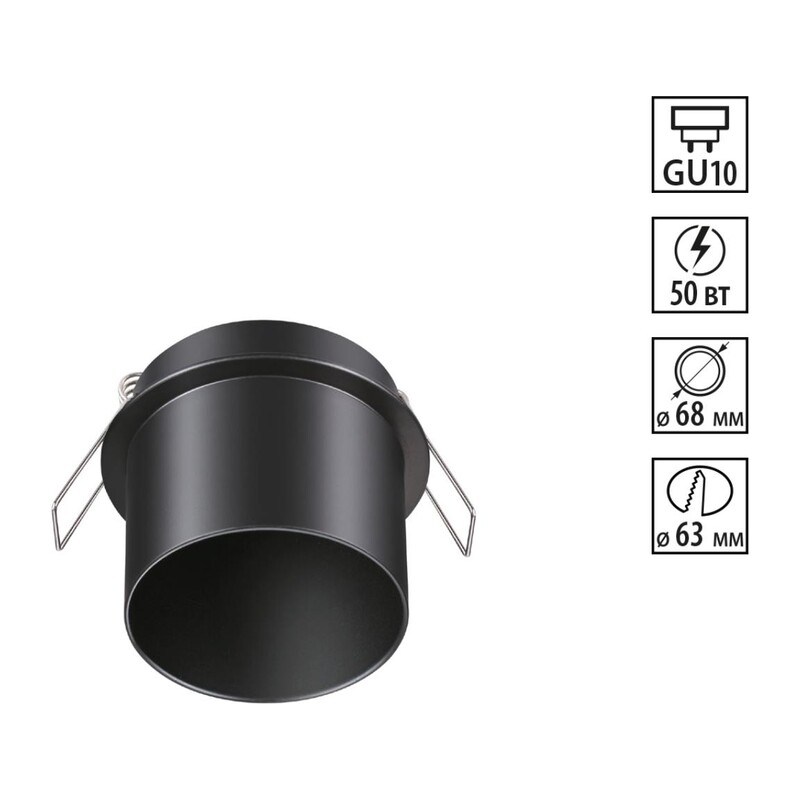 370935 SPOT NT22 514 черный Встраиваемый светильник IP20 GU10 50W 220V BUTT 3