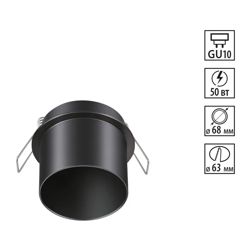 370935 SPOT NT22 514 черный Встраиваемый светильник IP20 GU10 50W 220V BUTT