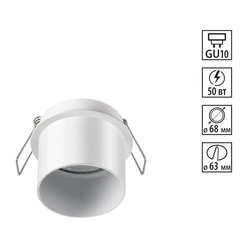 370936 SPOT NT22 514 белый Встраиваемый светильник IP20 GU10 50W 220V BUTT