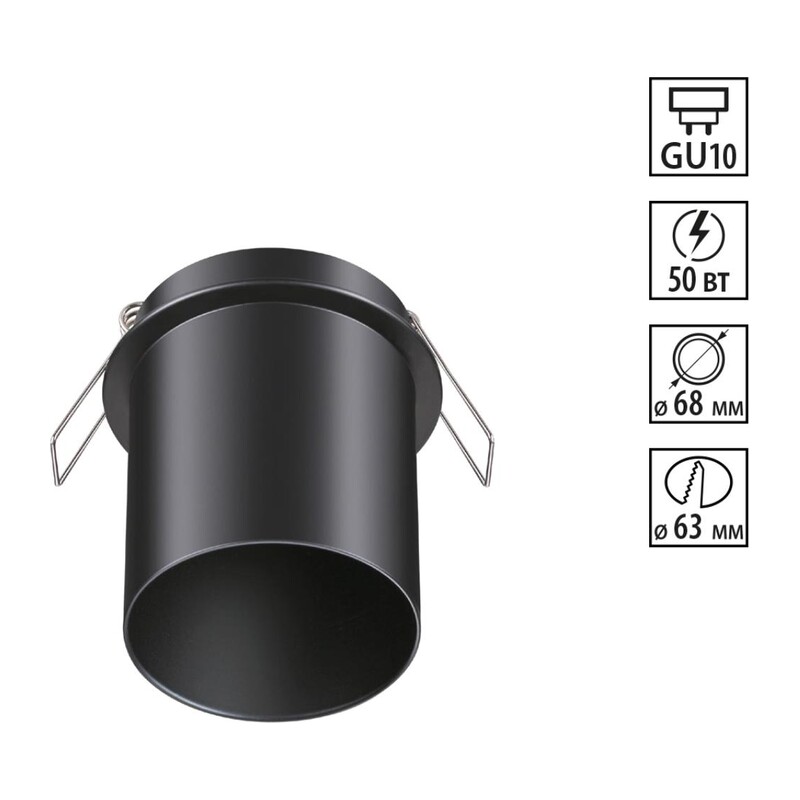 370937 SPOT NT22 514 черный Встраиваемый светильник IP20 GU10 50W 220V BUTT 3