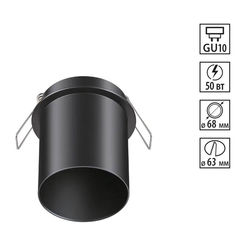 370937 SPOT NT22 514 черный Встраиваемый светильник IP20 GU10 50W 220V BUTT