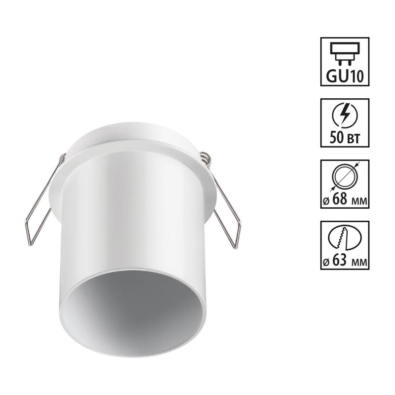 370938 SPOT NT22 514 белый Встраиваемый светильник IP20 GU10 50W 220V BUTT 3