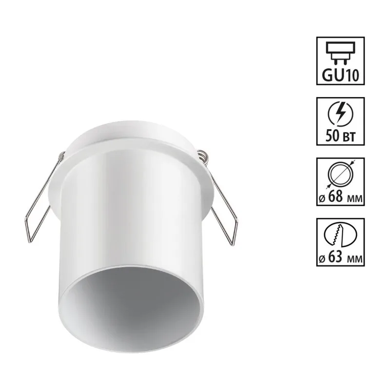 370938 SPOT NT22 514 белый Встраиваемый светильник IP20 GU10 50W 220V BUTT