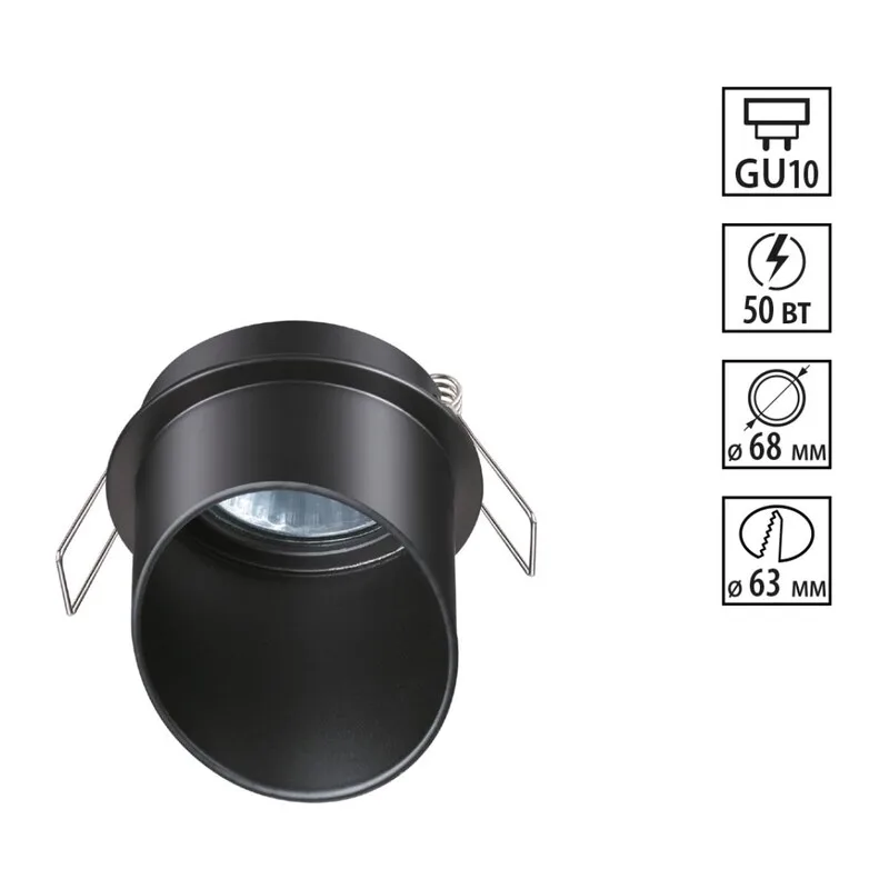 370939 SPOT NT22 514 черный Встраиваемый светильник IP20 GU10 50W 220V BUTT