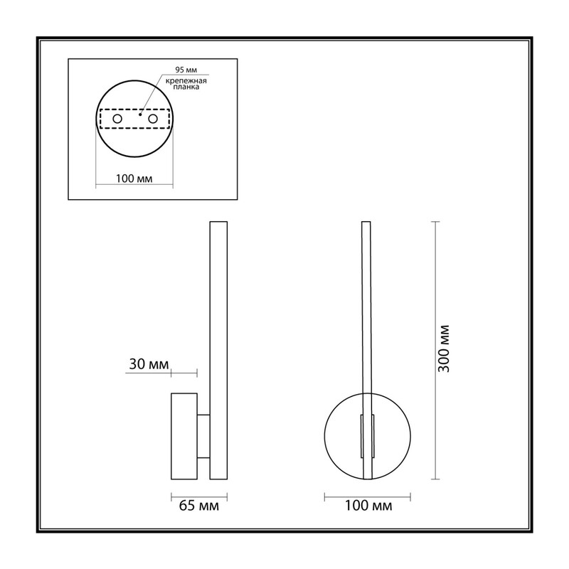 5604/9WL LEDIO LN26 447 белый Настенный светильник LED 10W 3000К 220V ELERI 2