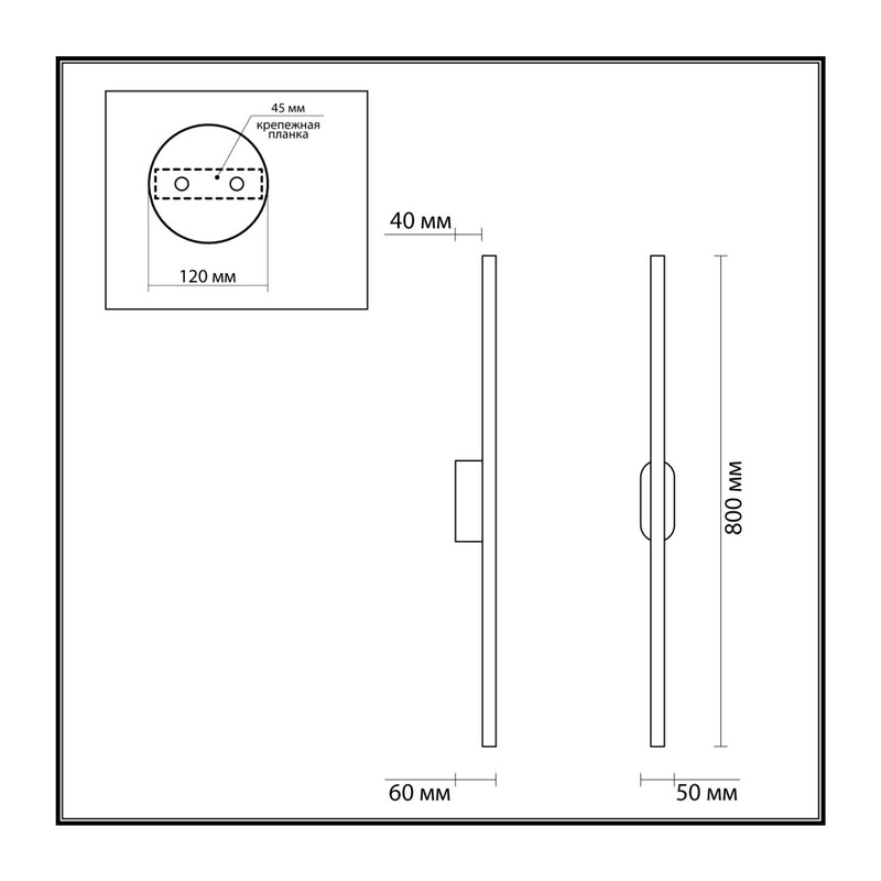 5609/13WL LEDIO LN26 448 черный Настенный светильник LED 11W 4000К  220V BRIELLE