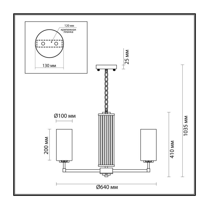 4990/6 HALL ODL23 637 матов. золотой/белый/стекло Люстра E27 6*40W KASALI 3