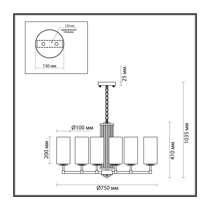 4990/8 HALL ODL23 637 матов. золотой/белый/стекло Люстра E27 8*40W KASALI 3