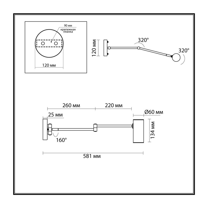 4377/1W HIGHTECH ODL23 455 золотой Настенный светильник IP20 LED E14 9W RAZIO 2