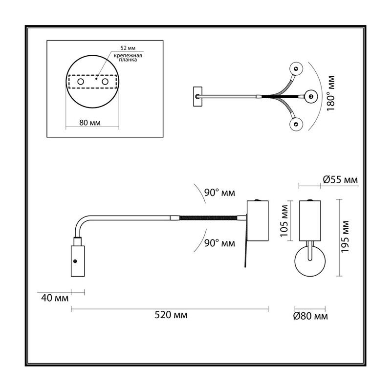 4381/1W HIGHTECH ODL23 455 черный/хром/металл Настенный св-к выкл. на плафоне IP20 LED GU10 10W GIGI 2