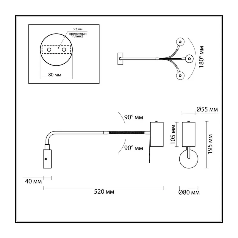 4381/1W HIGHTECH ODL23 455 черный/хром/металл Настенный св-к выкл. на плафоне IP20 LED GU10 10W GIGI 4