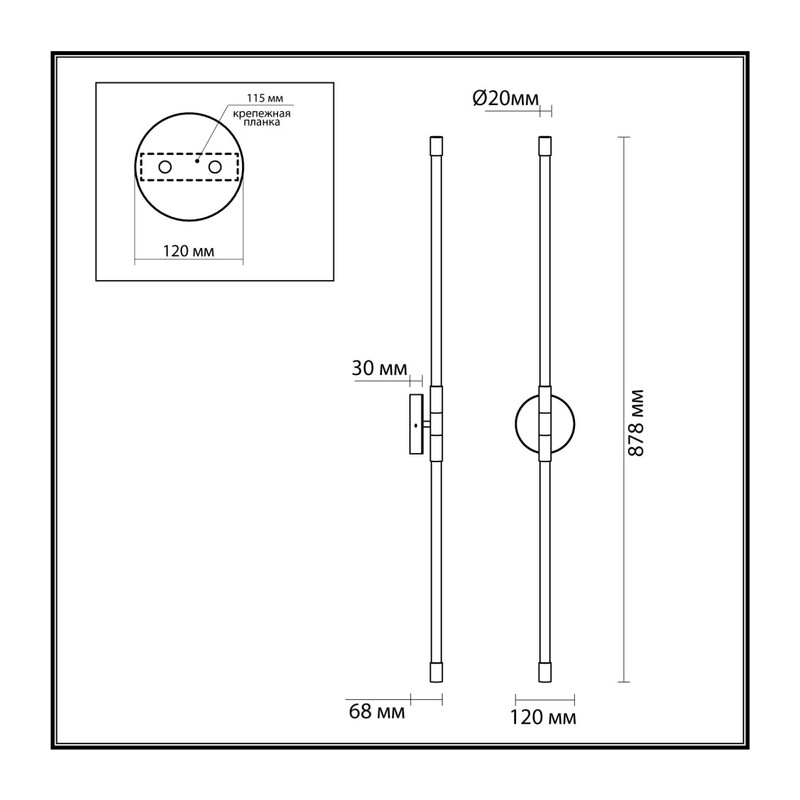 4393/20WL HIGHTECH ODL23 269 черный/металл/акрил Настенный светильник IP20 LED 10W 700Лм 3000K ANTA 2