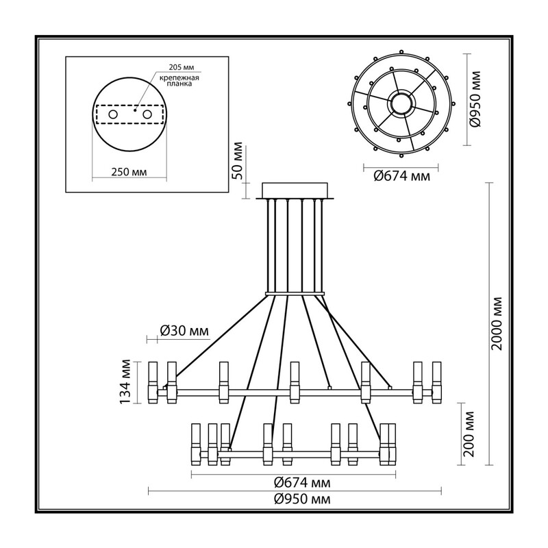 5009/98L L-VISION ODL23 529 матовый черный/ ант.бронза/белый/металл/акрил Люстра LED 98W 4000K 3300Лм CANDEL 2
