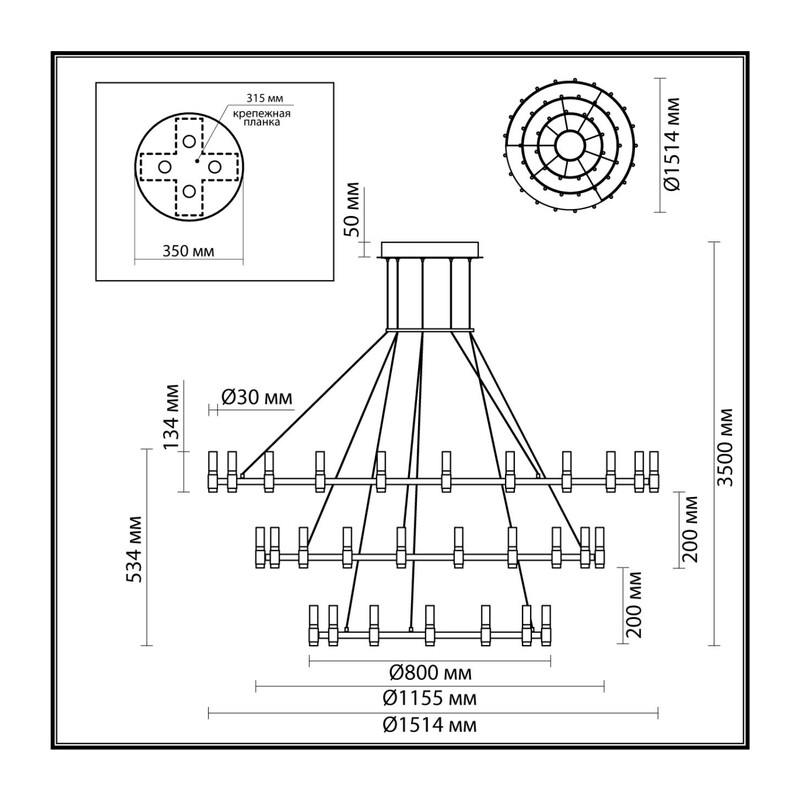5009/204L L-VISION ODL23 529 матовый черный/ ант.бронза/белый/металл/акрил Люстра LED 204W 4000K 8074Лм CANDEL 2