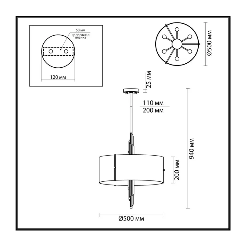 5415/6 MODERN ODL_EX23 151 бронзовый/белый матовый/металл/стекло Люстра E27 6*40W MARGARET 4