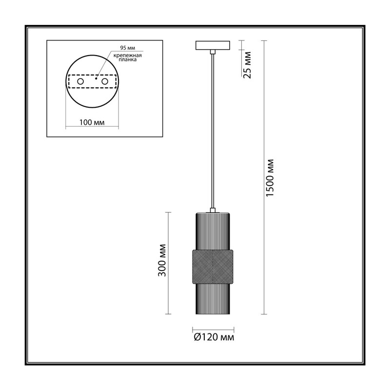 5016/1 MODERN ODL23 405 черный/дымчатый металл/стекло Подвес E14 1*40W PIMPA 2