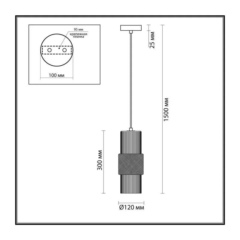 5016/1 MODERN ODL23 405 черный/дымчатый металл/стекло Подвес E14 1*40W PIMPA 4