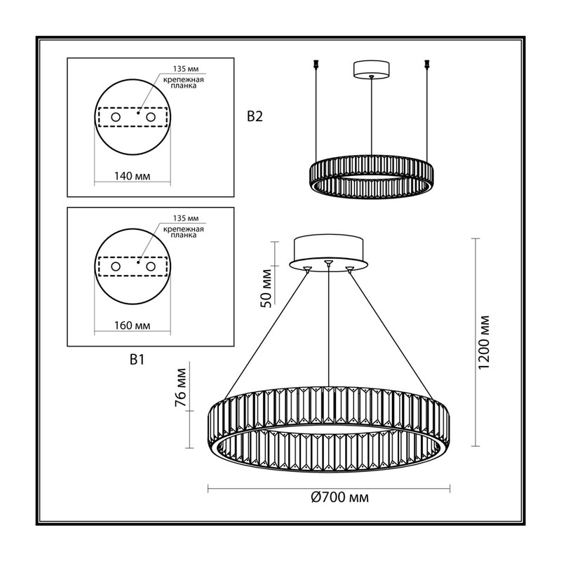 5015/45L L-VISION ODL23 587 золотой/прозрачный металл/хрусталь Люстра LED 45W 4000K 4500Лм VEKIA 3