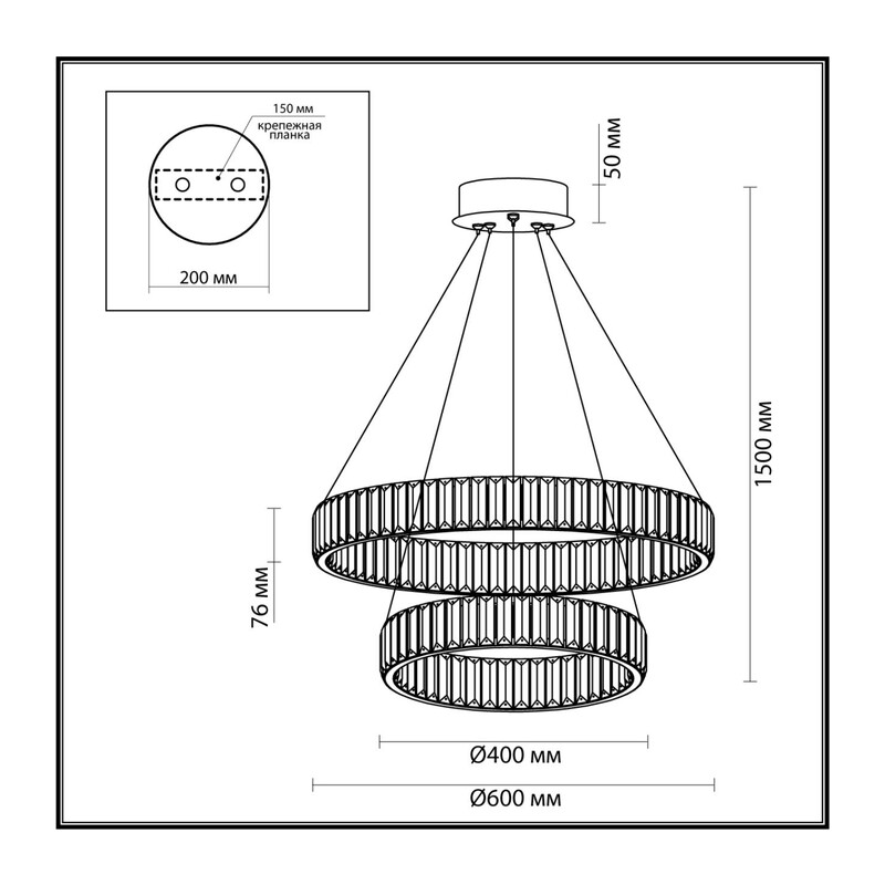 5015/60L L-VISION ODL23 589 золотой/прозрачный металл/хрусталь Люстра LED 60W 4000K 6000Лм VEKIA 3
