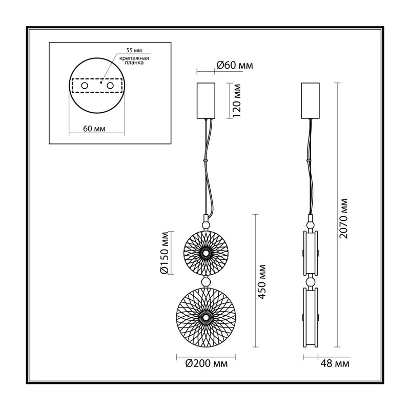 5412/13LB L-VISION ODL_EX23 142 золотой/розовый/голубой металл/стекло Подвес LED 13W 4000K CARAMELLA 3
