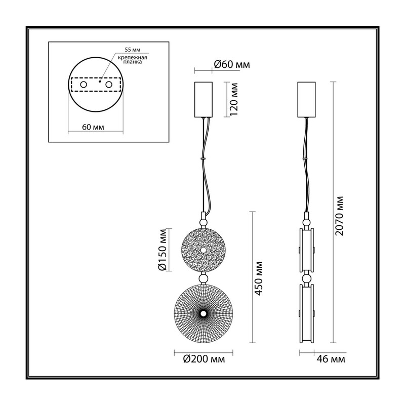 5416/13LC L-VISION ODL_EX23 144 хром/св.серый/коричневый металл/стекло Подвес LED 13W 4000K CARAMELLA 3