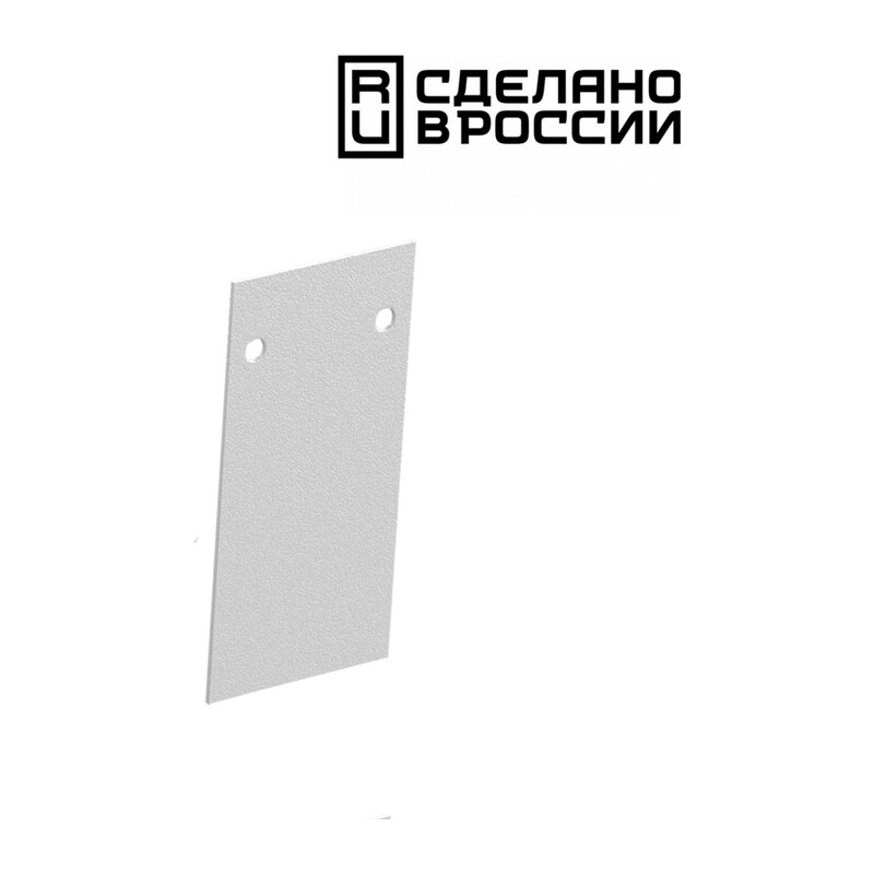 135157 SHINO NT23 054 белый Заглушка торцевая (2шт в упаковке) IP20 FLUM
