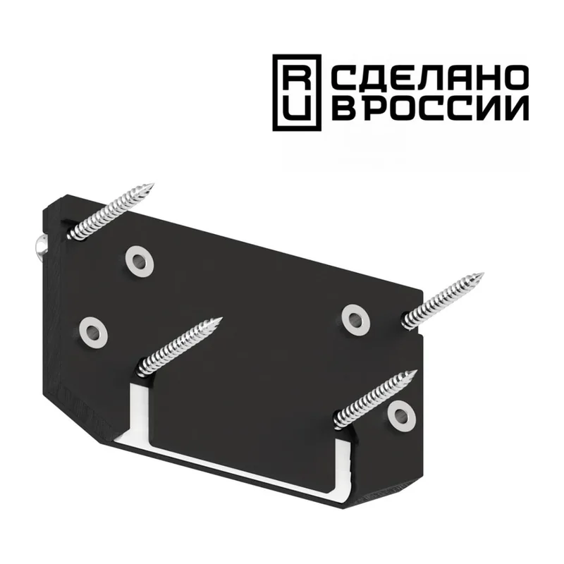 Фото с сайта