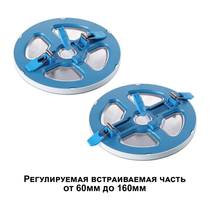 359015 SPOT NT23 560 черный Светильник встраиваемый светодиодный (три сценария работы) IP20 LED 4000К 12W+4W 100-265V 1120Лм SPAN 5