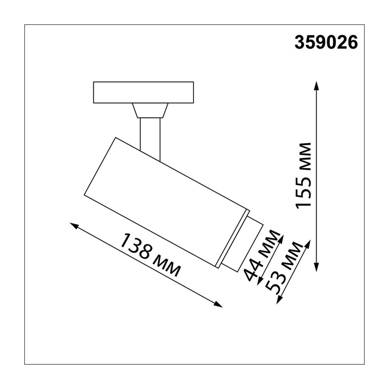 359026 PORT NT23 198 белый Однофазный двухжильный трековый светильник с перекл. цв.температуры,мощности IP20 LED 3000К\4000К\6000К 5W/9W/13W 220V NAIL 3