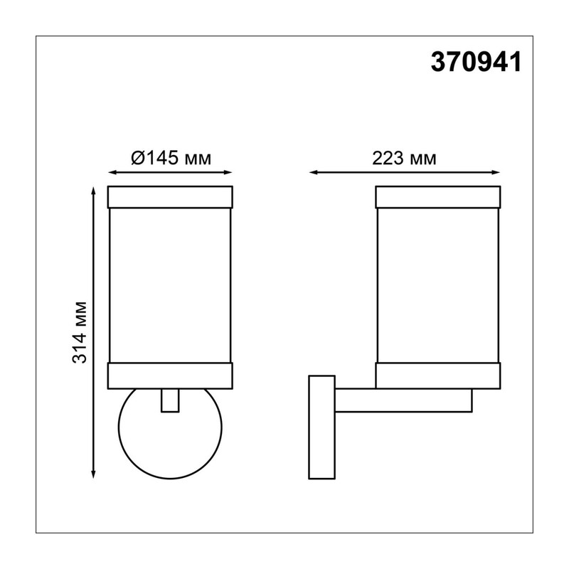 370941 STREET NT23 359 темно-серый Светильник ландшафтный IP44 E27 13W 220-240V IVORY 2